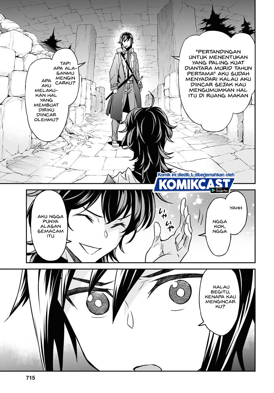 Nanatsu No Maken Ga Shihai Suru Chapter 20 Gambar 9
